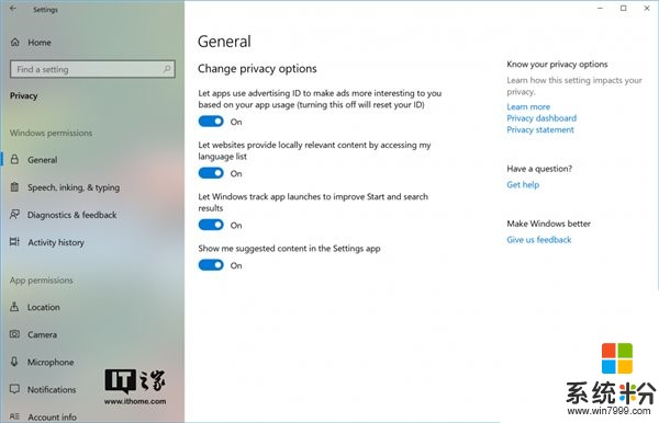Windows 10 RS4快速預覽版17093更新內容大全(16)