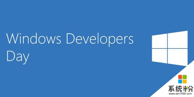 微软3月7日举办开发者活动：讨论下一个Win10更新内容(1)