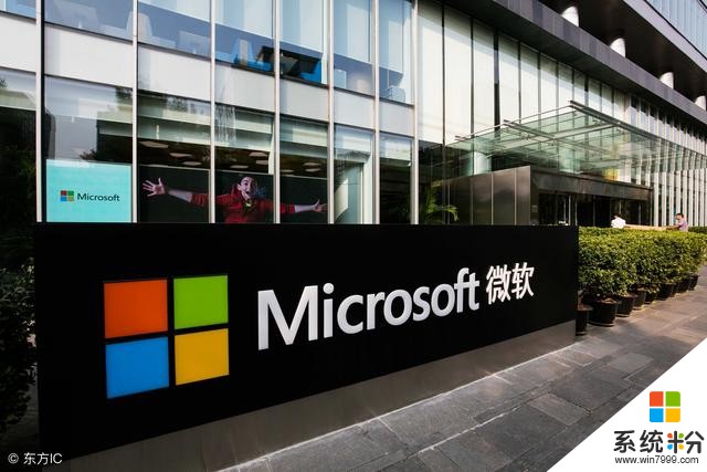 刚刚，微软中国区最大的功臣宣布退休，曾将X-box引入中国！(1)