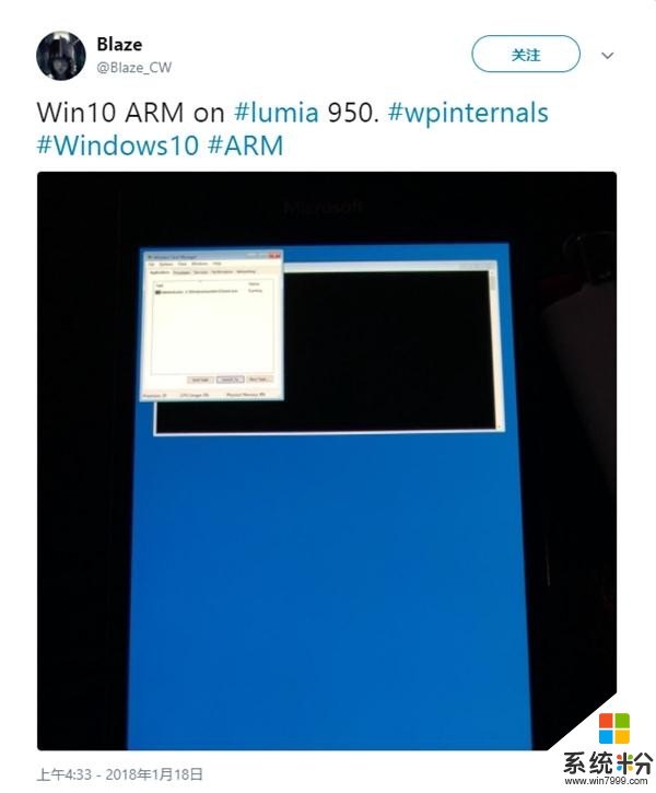 Lumia 950意外重生！大神实测可刷ARM版Win10(2)