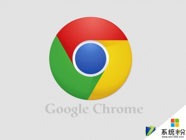 Chrome将对HTTP网页下狠手 全部标记为“不安全”(1)