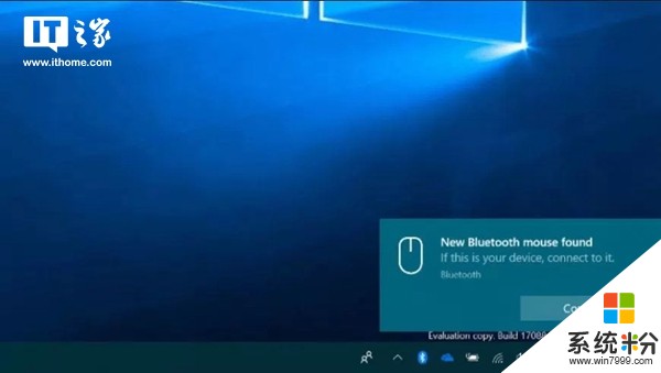 Windows 10 RS4新功能：一键连接蓝牙设备(1)