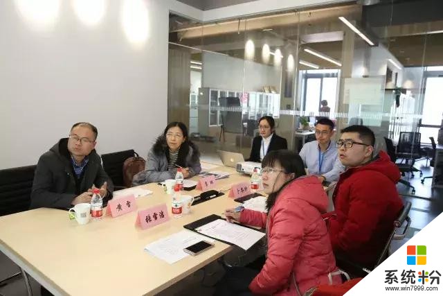 2018微軟“創新杯”全球學生科技大賽 江蘇區域賽初賽成功舉行(2)