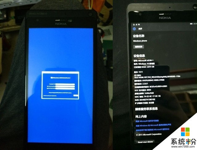 传Lumia 950原型机流出：可以运行Windows 10(1)