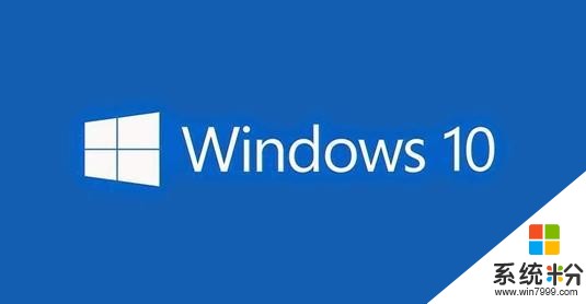 Win10藏得深的实用技巧(1)