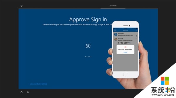 Windows 10彻底抛弃密码！手机验证即可登陆(2)
