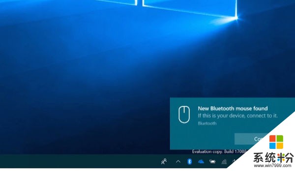 Windows 10在測試藍牙配備新功能 讓藍牙設備輕鬆配對(2)