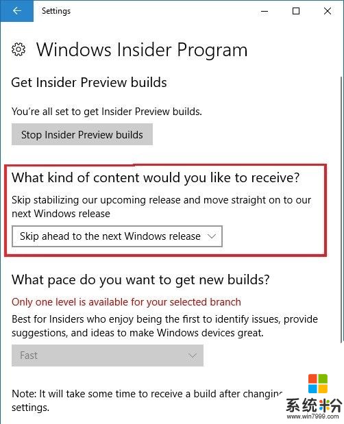 Windows 10原生应用将迎来独立Insider预览项目(1)
