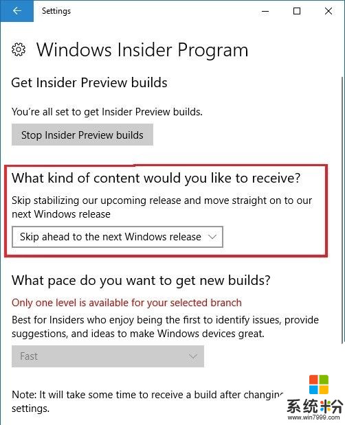 Windows 10原生應用將迎來獨立Insider預覽項目(1)