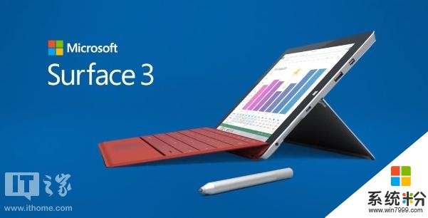 微軟Surface Pro的五年之變(6)