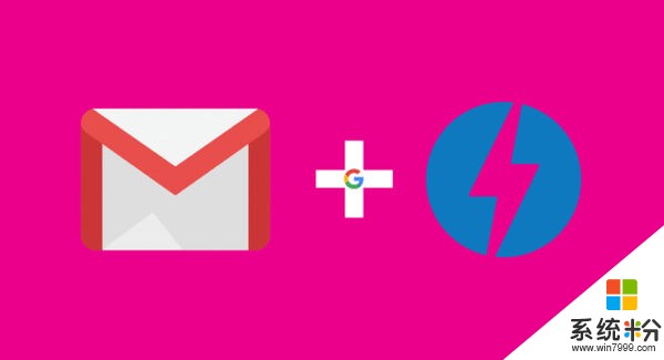 Gmail引入AMP技術：讓郵件更具交互性和吸引力(1)