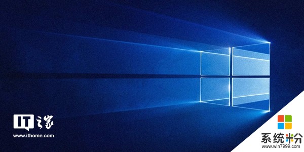 微软为Windows 7/8.1/10发布2月累积更新，附下载(1)