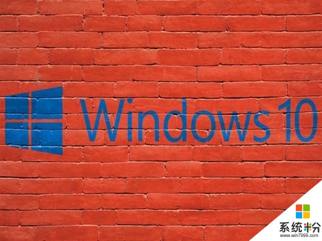 Win7/8.1新福利！微软拟下放Win10安全服务(1)