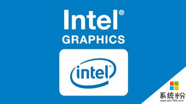 必裝！Intel發布全新核顯驅動：優化遊戲性能/降低功耗(1)
