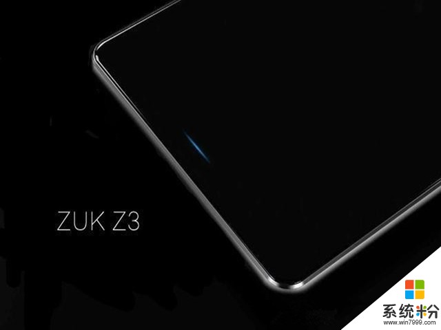 聯想ZUK Z3再次曝光：配全麵屏+驍龍845(1)