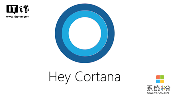 微软Cortana获TP-Link等厂商支持，支持操控智能家居设备(1)