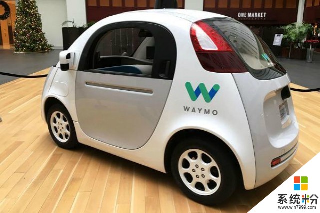 谷歌Waymo拿到打车服务执照：无人车将上路(1)