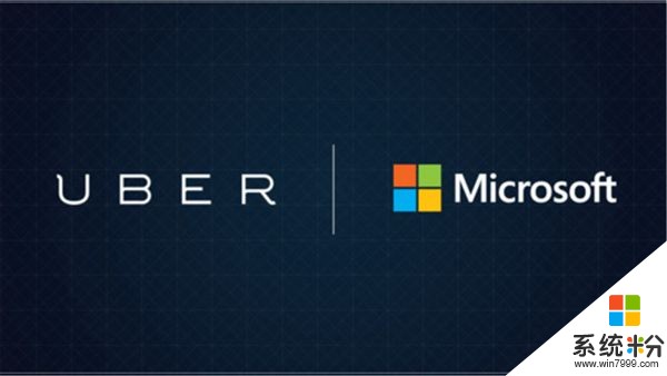 Uber表示不再支持其Windows 10 UWP应用程序(1)
