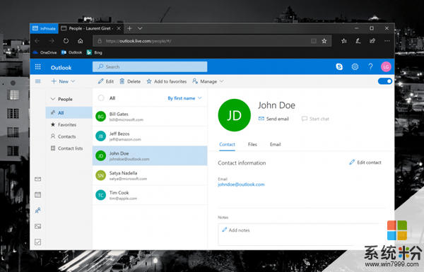 Outlook.com beta版更新：“人脉”获全新设计(1)