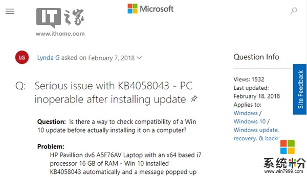 微软Windows 10 KB4058043补丁或导致部分PC无法启动(1)