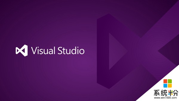 微軟推出Visual Studio 15.6預覽版第5版(1)