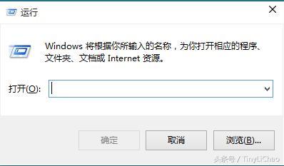Windows 10永久关闭自动更新的方法，你一定需要(1)