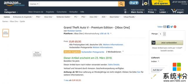 《GTA5：高级版》曝光！登陆微软Xbox One平台(2)