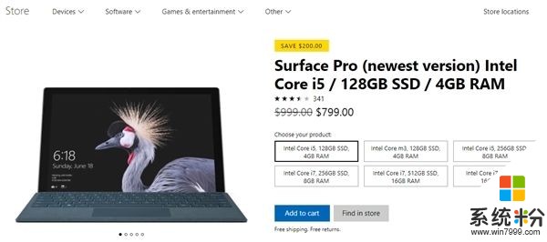 直降1300 全新Surface Pro i5/4GB/128GB售价5000元(2)