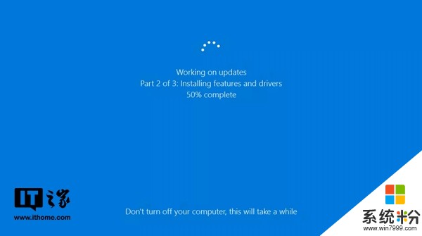 Windows 10更新时间太长消磨用户耐心，微软将改进(1)