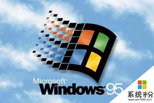 微软的亲儿子 Windows 9 去哪了?(1)