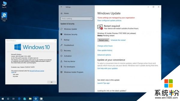 Windows 10 Build 17107更新 调整电源管理状态(2)