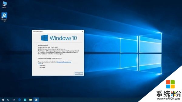 Windows 10 Build 17107更新 调整电源管理状态(3)