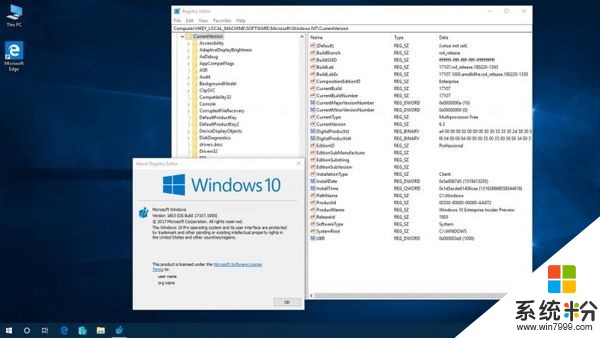 Windows 10 Build 17107更新 調整電源管理狀態(4)