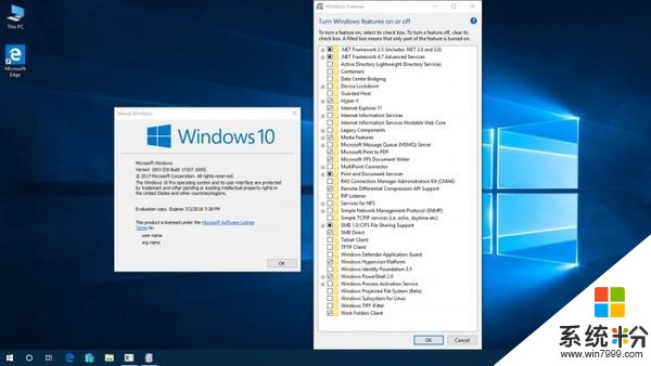 Windows 10 Build 17107更新 调整电源管理状态(5)
