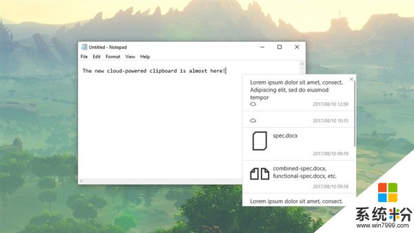 Windows 10 RS5新特性前瞻：要火的節奏(1)