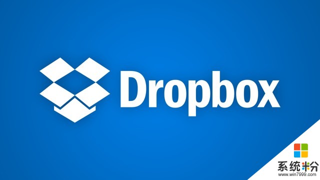 Dropbox提交IPO申请 计划纳斯达克上市(1)