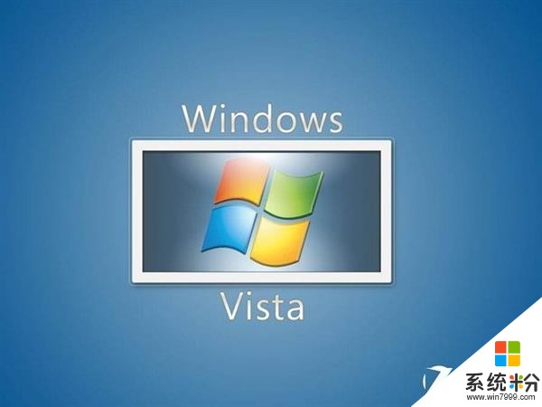 你怀念吗？Windows Vista退出历史舞台：真想在此(1)