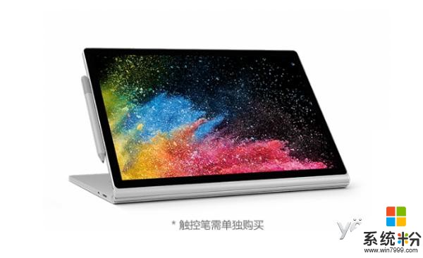 微软中国商城开启15英寸版Surface Book 2预售:19888元起(3)