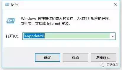 Win10這些實用小技巧讓日常使用更方便，你需要知道！(4)