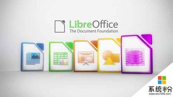 LibreOffice 6.0.2更新上线：支持诸多文档格式(1)