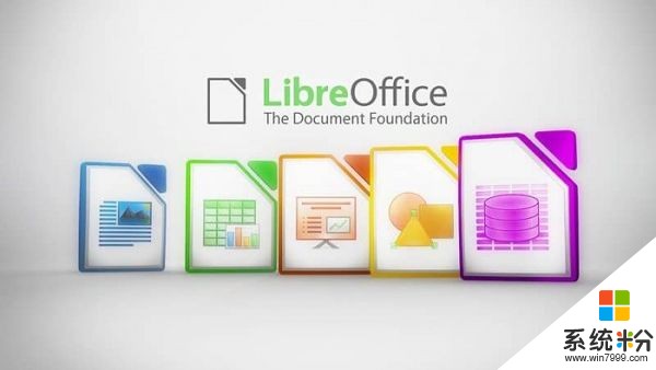 LibreOffice 6.0.2更新上線：支持諸多文檔格式(1)