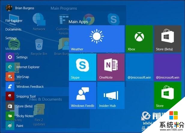微軟發布Windows 10預覽版build10041 改進多個功能和用戶界麵(1)