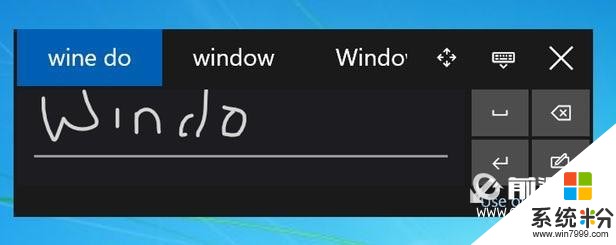 微軟發布Windows 10預覽版build10041 改進多個功能和用戶界麵(3)