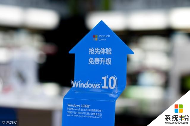 Win10如此不给力  Windows系统用户量持续14个月下滑 微软崩塌？(2)