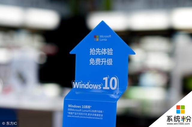 Win10如此不給力  Windows係統用戶量持續14個月下滑 微軟崩塌？(2)