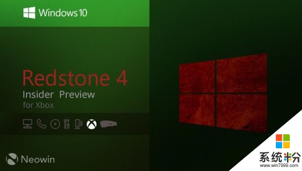 微软Xbox One春季系统更新1804 Alpha预览版推送(1)
