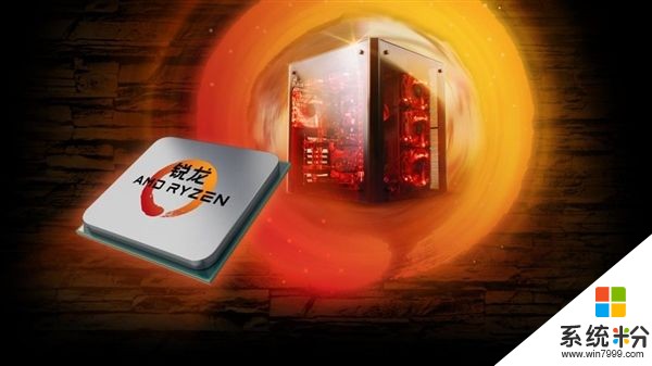 AMD第二代Ryzen 7 2700X首曝光：最高加速4.2GHz(1)