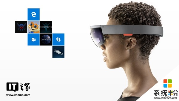 微软HoloLens即将支持双手操作等新特性(1)