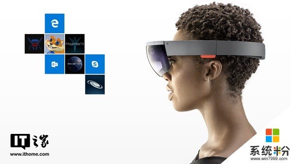 微軟HoloLens即將支持雙手操作等新特性(1)