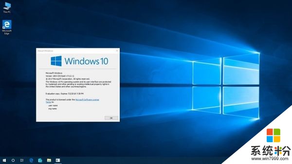 Windows 10 Build 17112：修复EFI和恢复分区(3)